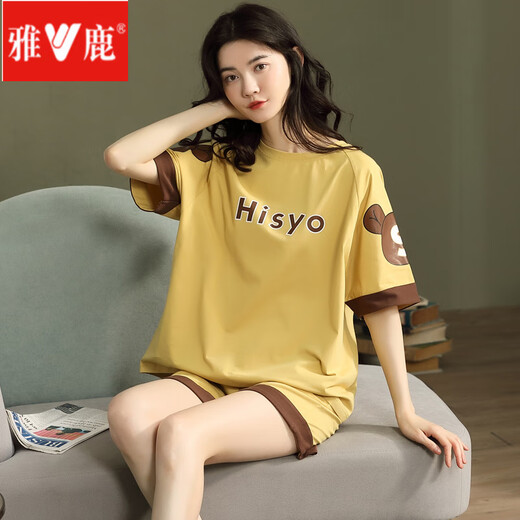 Pajamas de yalu para mujeres en deportes de verano Lindo estudiante coreano estudiante de manga corta de dos piezas. Off-White GXT6636 Color de imagen XL (recomendado 115-130Jin [Jin es igual a 0.5 kg])