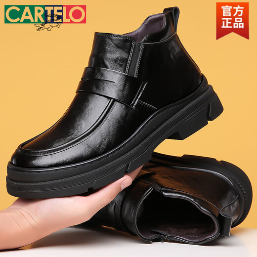 卡帝乐鳄鱼（CARTELO）高帮皮鞋男冬季加绒保暖加厚大头棉鞋男士英伦风商务切尔西皮靴子 9921黑色低帮套脚 38