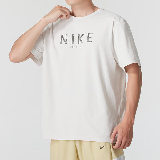 Nike (NIKE) T-shirt men's quick-drying short-sleeved summer new sportswear light and sun protection top running suit Fanbai HV4882-121 Quick-drying and breathable 2XL 180-190Jin [Jin equals 0.5 kg]