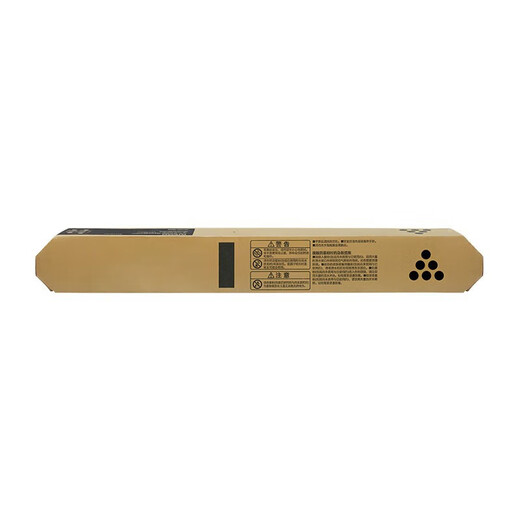 理光墨粉盒IMC3510型适用理光IM C3010/IM C3510 I MC3510四色粉 理光套鼓(d0e12213)黄色