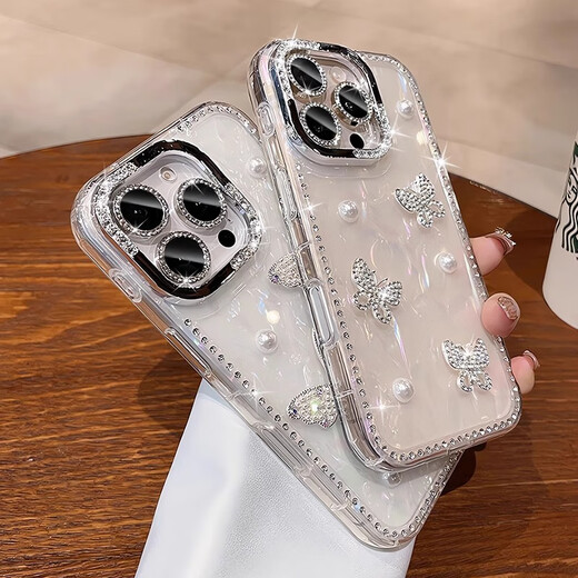 秒扬 适用苹果16promax手机壳iphone15新款水钻镜头膜14pro珍珠蝴蝶贝壳纹13防摔12相机按键全包高级 【纯色蝴蝶】AI相机按键-珍珠水钻-带镜头膜 iPhone 16promax
