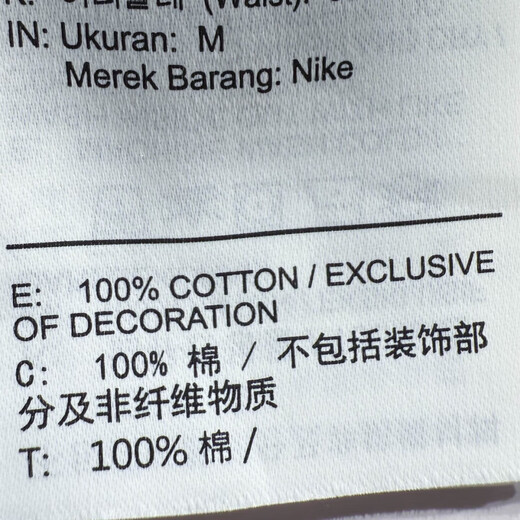 NIKE Men's 2025 Winter New Casual Pants Corduroy Retro Versatile Loose Straight Warm Sports Pants HV0527-237 S