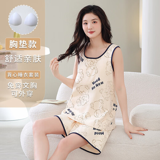 硕古今（SHUO GU JIN）官方严新款睡衣女夏季自带胸垫背心短裤休闲大码可外穿薄款宽松家 F9855 M