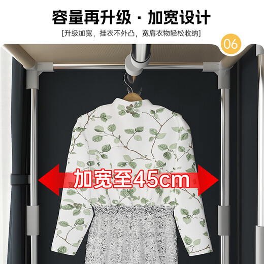 家丽人衣柜加粗钢管简易衣柜卧室布衣柜出租房衣橱收纳学生宿舍柜子家用