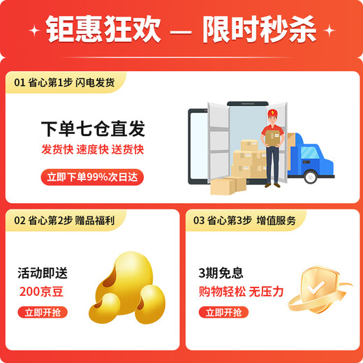 Yiwei (EIEV) bed computer desk desk foldable small table laptop stand lazy person can lift dormitory student bay window table gray-card slot-non-slip tray 70*46cm