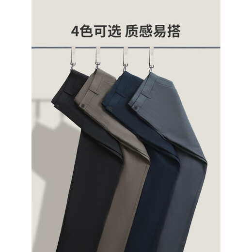 金利来（Goldlion）夏季男士休闲裤免烫防皱长裤 A款免烫-灰蓝色58-EPCEG9930 常 34 175/86A