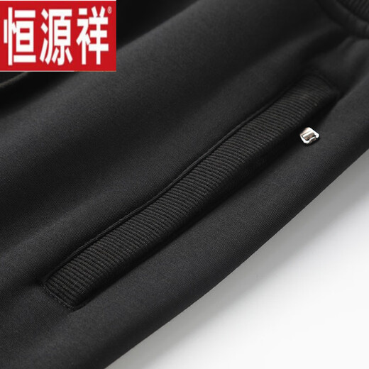 
Hengyuanxiang Xinjiang cotton men's casual sports trousers loose straight zipper pocket spring and autumn summer thin sports trousers men 9929 plus velvet without back pocket Straight black Thickened M 100-110Jin [Jin equals 0.5 kg]