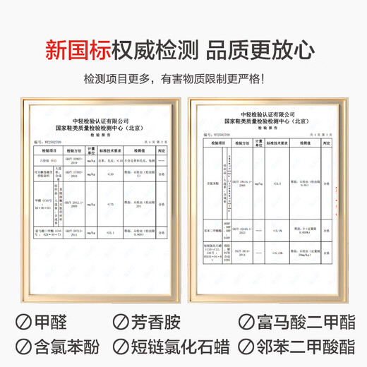 JD.com [professionelle Nicht-Slip] Badezimmer Anti-Slip-Hausschuhe für ältere und schwangere Frauen bequeme Hausschuhe für Frauen Pink 38-39