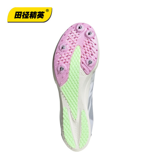 阿迪达斯 （）战士撕裂赛场 Ambition短跑钉鞋100-1500米 Ambition 2/IG9905/含手提袋/巴 40