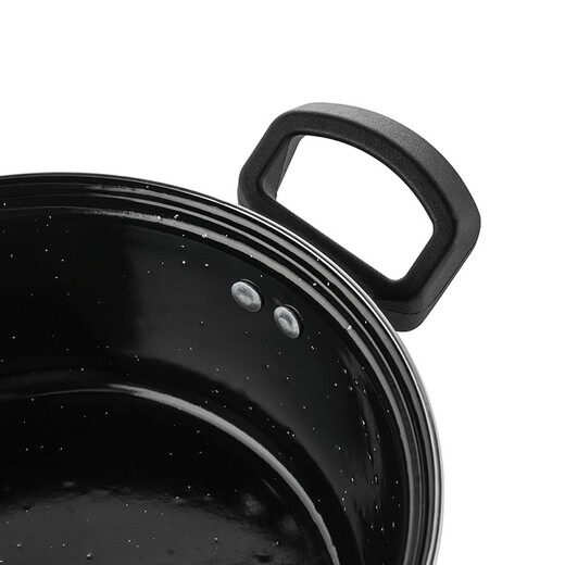 
Hemande Hemande (nolte) Starry Enamel Three-Piece Set HMD-9737 Black 3-Piece Set