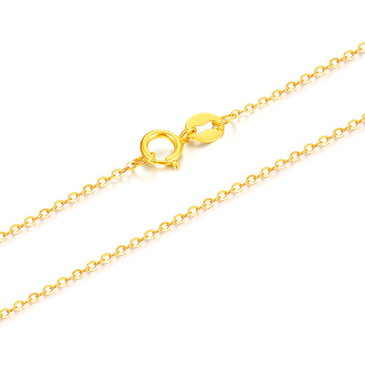 Mengjinyuan 18k gold necklace 750 color gold O-shaped plain chain clavicle chain women's birthday gift