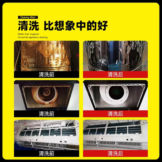 Brother Jie Commercial Steam Cleaner High Temperature and High Pressure Housekeeping Home Appliances Cleaning Air Conditioning Tools Household Multifunctional All-in-One Cleaning Equipment High Temperature Kitchen Fume and Grease Cleaning Machine Classic High Pressure Model-3300W Type 15KG Water Pressure Three-in-One Simple Pack