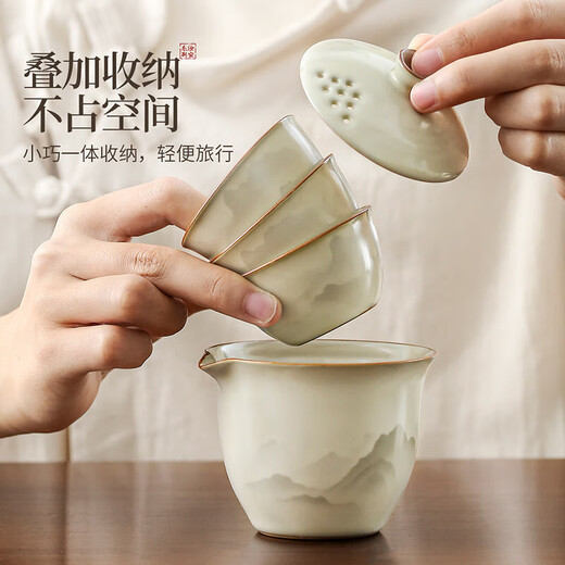 Ru Kiln Travel Tea Set Portable Tea Maker Kung Fu Tea Cup Gift Cup Outdoor Camping Tea Drinking Equipment Mountain and Sea Fog Handheld Pot Three-Cup 4-piece Set + Travel Bag