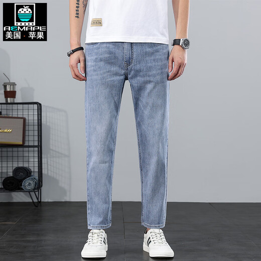 Aemape haut de gamme en jeans de pomme de qualité Spring et automne pantalon d'hommes lâches décontractés 2024 Plus Velvet court 9901 Blue et gris Single Piece 28 Circonférence de taille 2 pieds 1