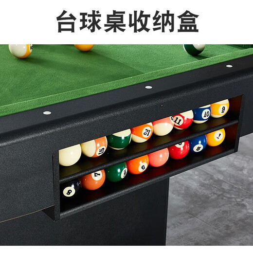 Top Sports Home Indoor Foldable Black Eight American Standard Multifunctional Family Pool Table Small Table Tennis Table 7 Feet Wood Grain Green Cloth Folding Model (TP-8411) Single Table (Complete Set of Accessories) + Three-in-One