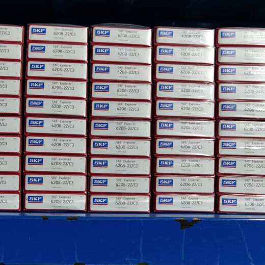 SKF进口轴承6208 6209 6210 6211 6212 6213 6214 6215 多仓库直发 6208-2Z【金属密封】