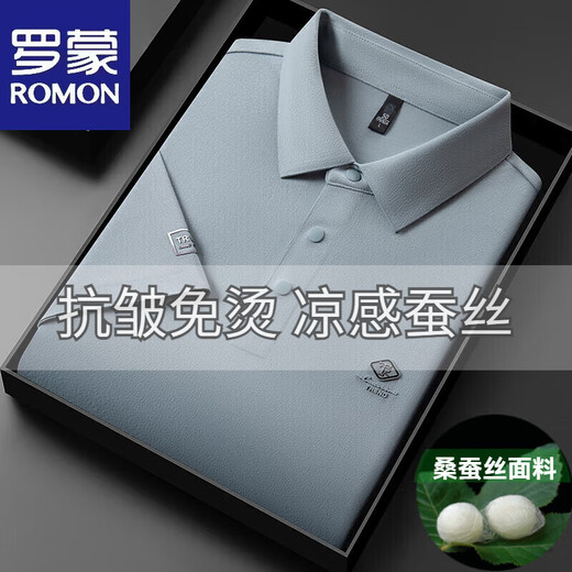 Romon Summer Mulberry Silk Camiseta de manga corta Hombres 2025 Nuevo hielo de solapa de negocios de mediana edad. Silk Drop Business Polo Shirt Men 15125 Purple Smoked M 48 [sugerido 100-120Jin [Jin es igual a 0,5 kg]]]