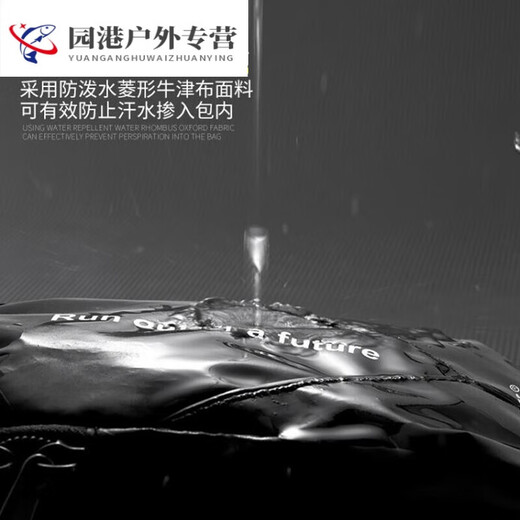 Zai arm bag sports mobile phone arm strap running arm bag outdoor sports arm bag wrist bag waterproof green