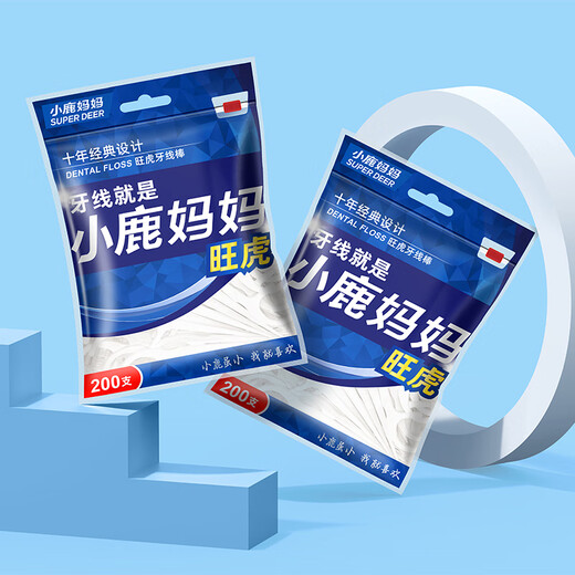 
Xiaolu Mama's ultra-fine floss stick teeth guard home toothpicks 200 pieces/bag*3 bags in total 600 pieces portable box