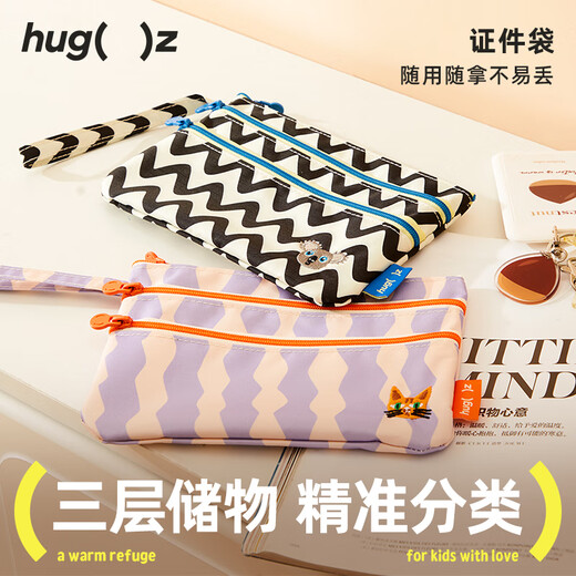 Hualeji ID Bag Bag Bag Passport Clip Card de identificación de viajes Documento Pack Portable Portable Multifuncional Caso de protección delgada Flor de jardín: bolsa de identificación