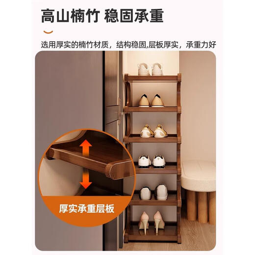 Ke Xiangtu Shoe Rack Home Door Multi-layer Indoor Small Narrow Rental Room Simple Shoe Cabinet Storage Artifact 2025 New Hot Style Brown 6-Layer 30 Upgraded and Widened