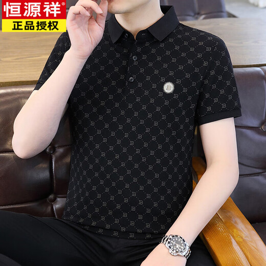 Hengyuanxiang (Hyx) 2025 T-shirt à manches courtes pour hommes à manches courtes pour hommes à manches courtes pour hommes à manches à manches courtes pour hommes 9902 Round B - Khaki M 90-115Jin [Jin est égal à 0,5 kg]