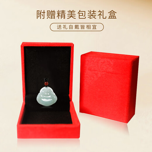 Manli Cui Guaranteed Price 11.11 Waxy Jade Buddha Pendant Smiling Mouth Ever Open Jade Pendant Women's Small Size Gift with Certificate