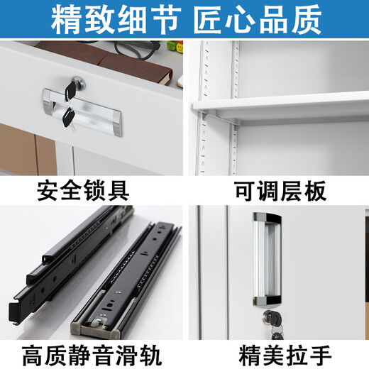 Junchen Yingjie split single-section cabinet iron cabinet file cabinet office locker information cabinet voucher top cabinet financial file cabinet single-section cabinet 0.5mm--rust-proof upgraded model