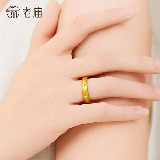 Old temple pure gold gold inlaid gold gold inlaid retro ring gold diamond inlaid birthday gift for girlfriend Chinese Valentine's Day gift