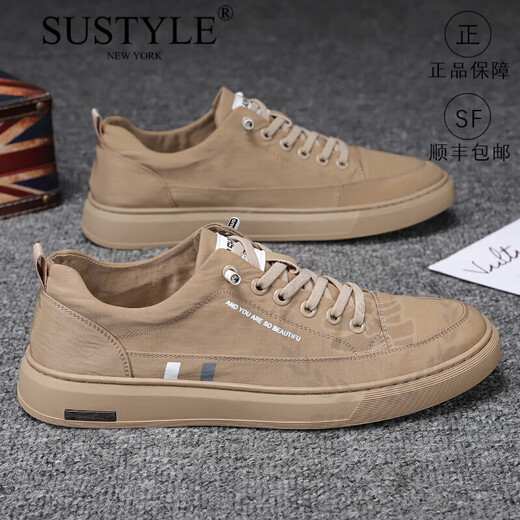 Zapatos de lona de alta gama de alta gama de lujo de lujo para hombres en verano Soft Soft Breatable Ligero Ligero Ligero Zapatos Casuales para hombres Gray 41