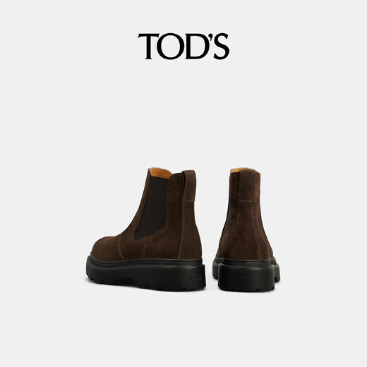 TOD S End of Season Sale TOD S Official Men's Leather Chelsea Ankle Boots Fashion Boots Brown 40 It is recommended to order one size smaller