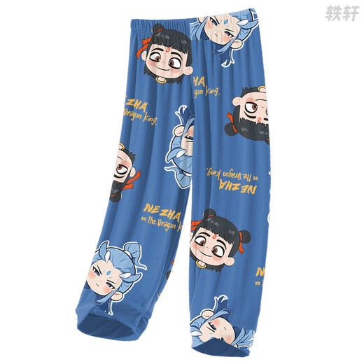 斯睿霖儿童睡衣小男孩莫代尔薄款夏季男童大童三件套家居服哪吒2025新款 1M--ST-12348 M 12码(120-130)c