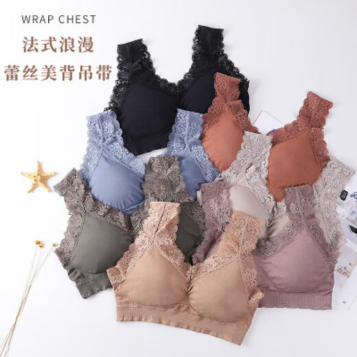 Lace underwear summer breast-wrapped vest underwear beautiful back-wrapped breast tube top no rims sexy bottoming underwear SB101 blue one size (80-130Jin Jin equals 0.5 kg)