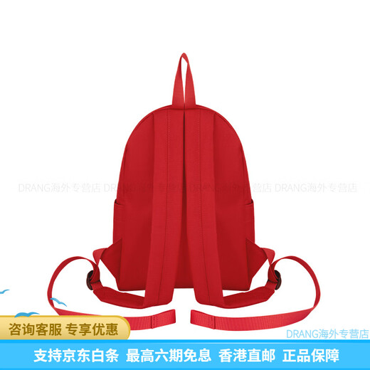 Kappa (Kappa) Fashion Trendy Design tissle sac à dos mode polyvalent mini sac de voyage sac de voyage de style femme rouge chinois