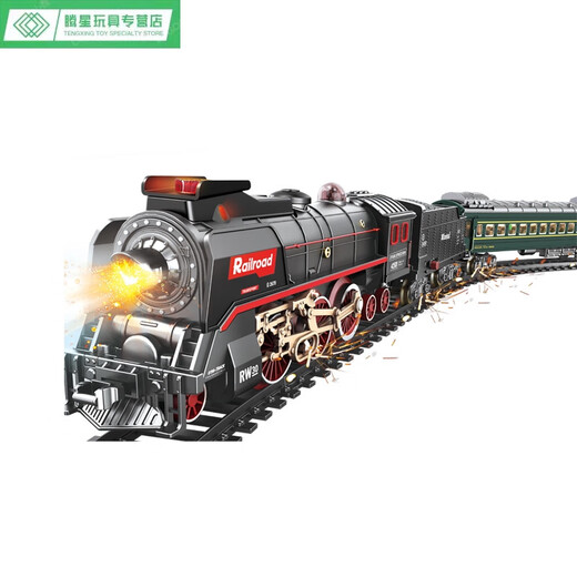 
Shantoulin Village Cross-border Electric Remote Control Steam Train Track Toys Green Skin Children's Train English Color Box Boy Steam Train Train 609B
