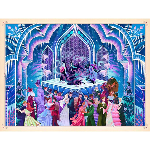 哈利波特与火焰杯4 2025年新版 立体互动书 英版 米娜利马彩绘插图版 JK罗琳 进口原版 英文书