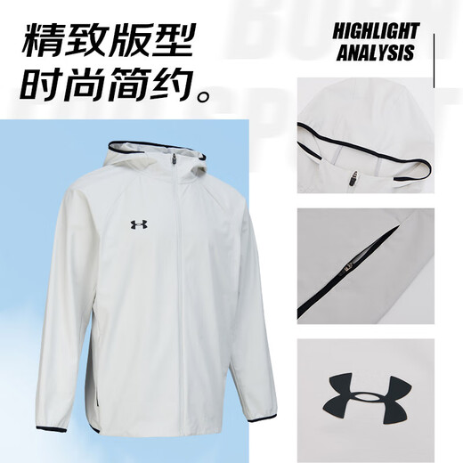 Under Armor jacket men's new hooded woven jacket windproof and water-repellent training fitness casual sportswear