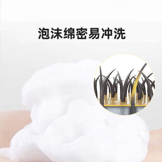 Hundeduschgel mit Frettchenduft, Frettchenduschgel, Badedeodorant für Katzen, antibakterieller Haarschutz, Badeshampoo für Hunde, Duschgel für rote und braune Hunde 500 ml