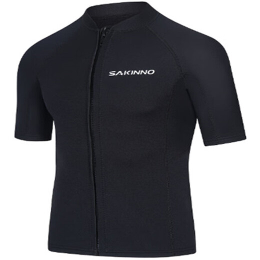 Shantou Lincun men's and women's diving suits couples split diving suits warm snorkeling surfing suits short-sleeved shorts diving tops swimsuit gray - shorts S