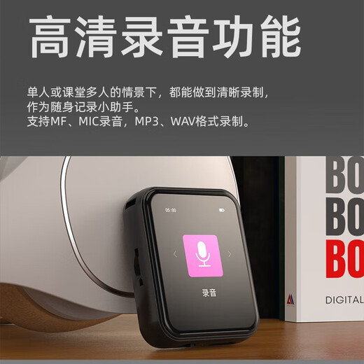 Philips (PHILIPS) SA3620 New MP3 Walkman Lossless Music Player Bluetooth Student Special for High School Students English Listening Portable Card to Listen to Songs and Play Videos Standard Comes with 32G Memory/Play Videos