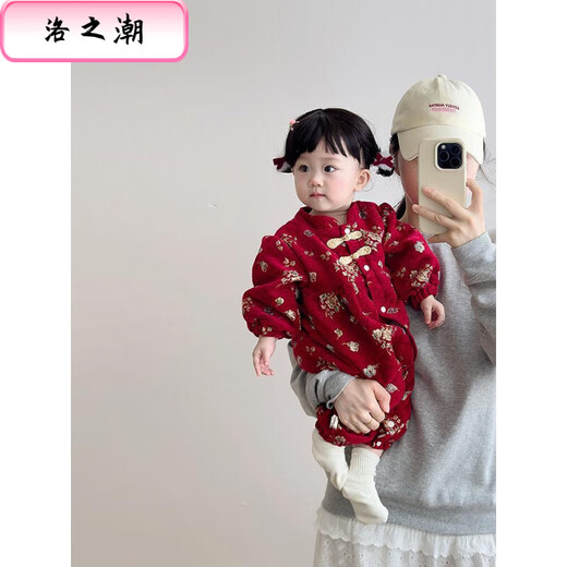 Luo Zhichao baby clothes autumn and winter sweet American style one-year-old girl dress baby new year clothes winter thickened warm jumpsuit red jumpsuit inner velvet 100 52cm