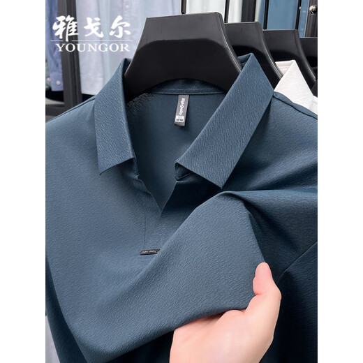 CEO雅戈尔夏季新款短袖T恤男士冰丝V领中年商务休闲半袖polo衫男装 白色 Y15123 S 48/165