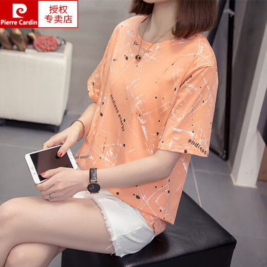 Pierre cardin (pierre cardin) larger size belly-covering slimming top for women 2025 summer new fat mm casual loose cotton short-sleeved T-shirt 6626 green M: about 80-95