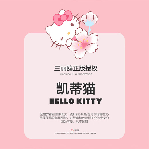 Mercury Children's Class A Three/Four-Piece Cotton Quilt Cover Sheet Pillow Case Single Student Dormitory Antibacterial Kit 150*210cm