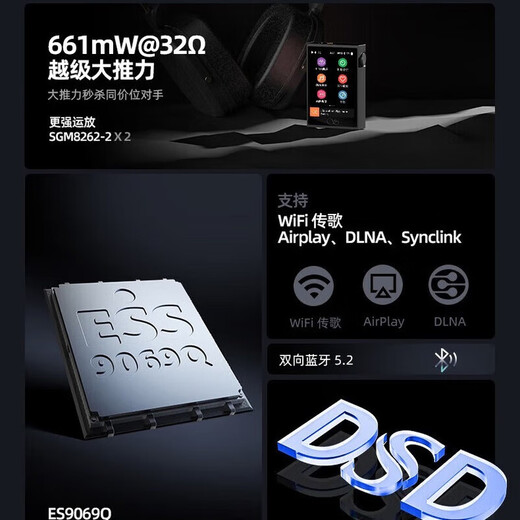 SHANLING M1Plus HD lossless music player MP3 walkie-talkie hifi lossless compact portable DSD decoding two-way Bluetooth Galaxy Gray + 128G memory card