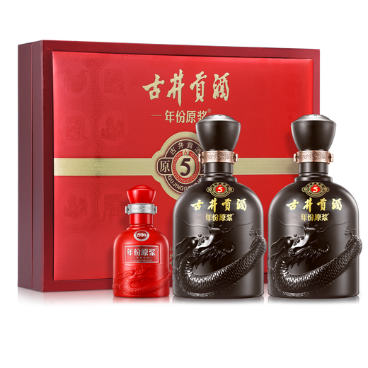 Gujing Gongjiu Vintage Original Slurry Ancient 5 Aroma fuerte Vino blanco 50 grados 500ml*2 botellas Caja de regalo