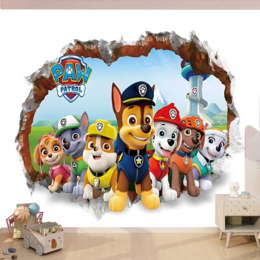 Clcey Cartoon gebrochene Wand Wandmale ganze dekorative Kinder Schlafzimmer Wand Verschönerung Kindergarten Hintergrund Hintergrund Wandaufkleber Selbstklebende Wandaufkleber QT-3894 Super große drei Stücke Spleißen