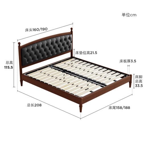 顾家家居法式中古风软包实木卧室双人床9195【胡桃木色+玉脂灰】高脚1.8米