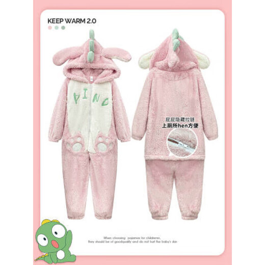 Sangqin couple one-piece pajamas for female students in autumn and winter cartoon coral velvet plus velvet thickened home clothes for men loose coral velvet-YPF#3891# [zipper one-piece] M XL 170c women's style [weight 120-130Jin [Jin equals 0.5 kg]]
