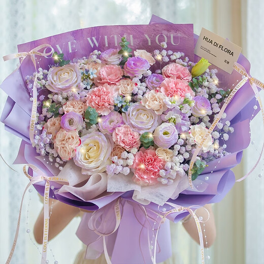 HuaDe Flower Express carnation bouquets, birthday gifts for elders and mothers, same-day delivery in the same city. Purple Dance Flying - Mist Purple Pink Kang + Baby's Breath Flower Bouquet | dyr69